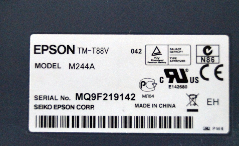 Bondrucker Epson TM-T88V USB/LAN/RS232 nach Wahl, Farbe schwarz, 80mm Bon, C31CA85082, M244A